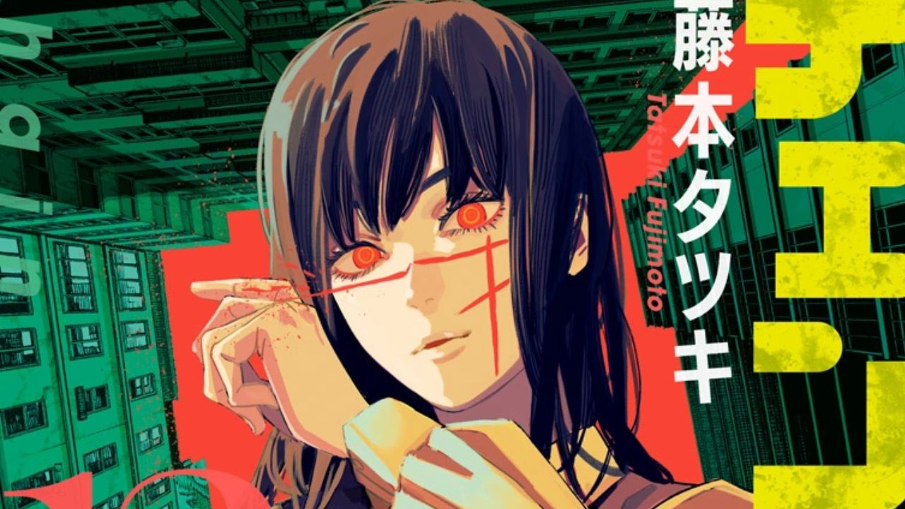Chainsaw Man Chapter 116 Release Date, Speculations, Watch Online