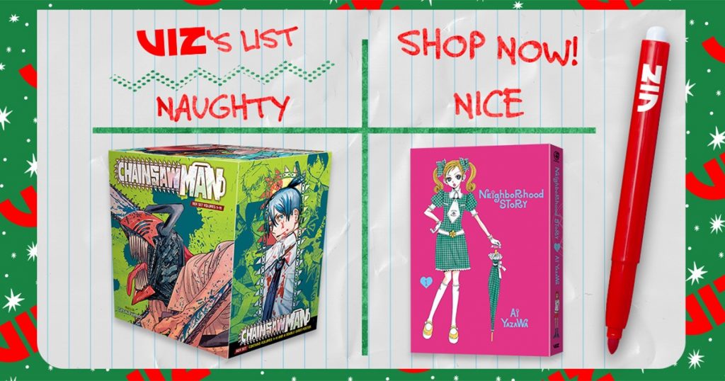 Gear Up for the Holidays with Chainsaw Man Manga Box Set and More!