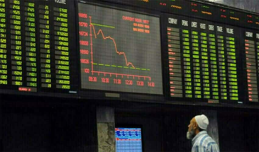 New Record! Pakistan Stock Exchange Crosses 92,000 Marks