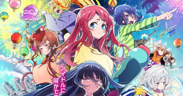 Chainsaw Man Anime Film Stays at #1, Zombie Land Saga Film Opens at #8