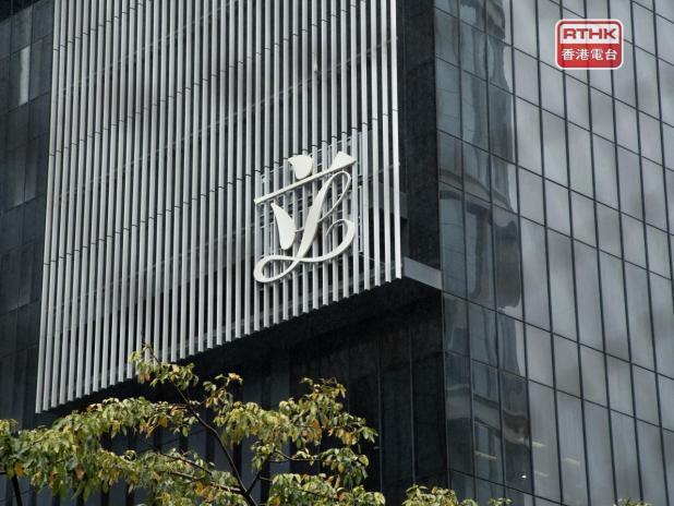 Lawmakers point to way ahead on tenders, rehousing