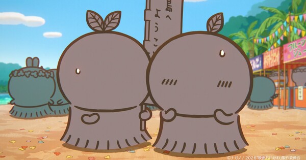Chiikawa Anime Film Casts Momoka Terasawa, Sayumi Suzushiro